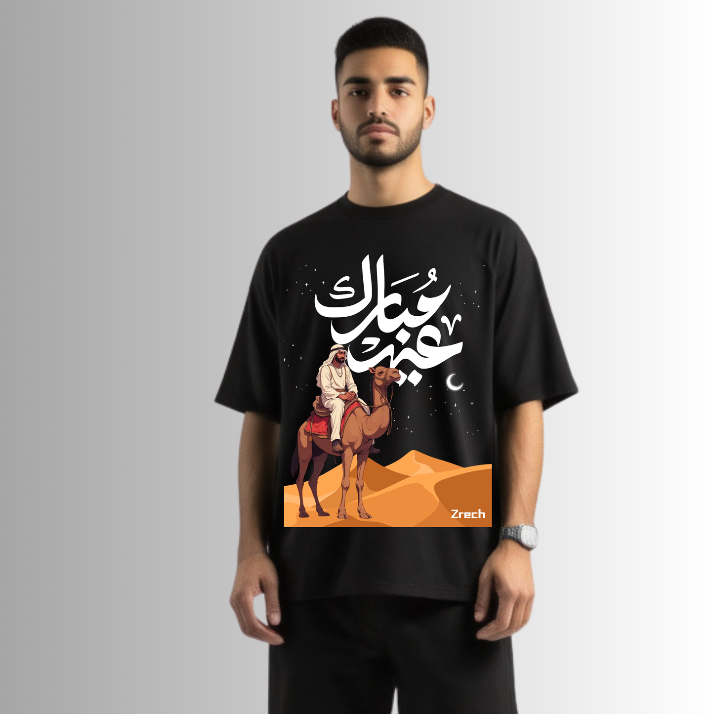 Zrech Ramadan Kareem & Eid Mubarak T-Shirt | Arabic Calligraphy | Desert Camel Rider Design | Oversized Black Terry Cotton Tee