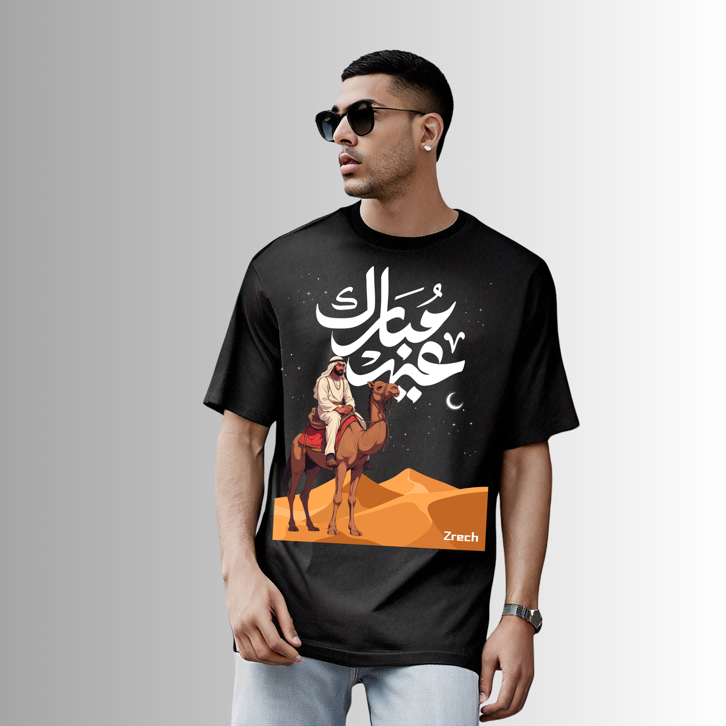 Zrech Ramadan Kareem & Eid Mubarak T-Shirt | Arabic Calligraphy | Desert Camel Rider Design | Oversized Black Terry Cotton Tee