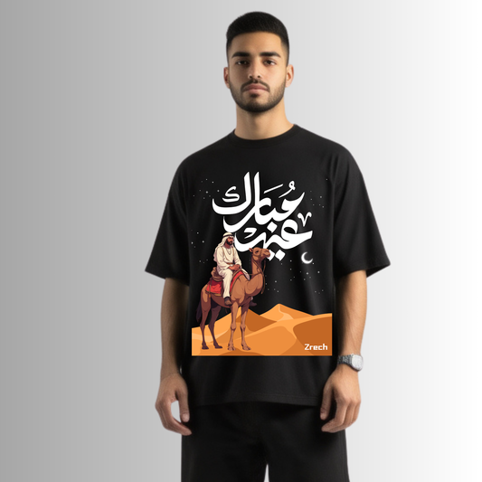 Zrech Ramadan Kareem & Eid Mubarak T-Shirt | Arabic Calligraphy | Desert Camel Rider Design | Oversized Black Terry Cotton Tee